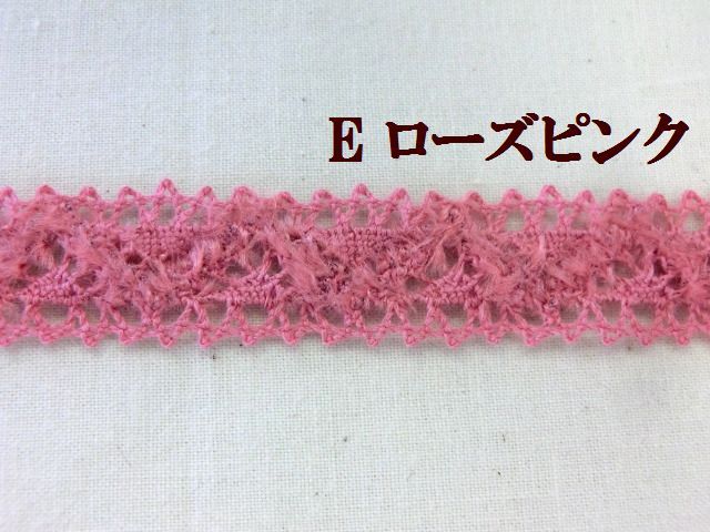 大定　レースファクトリー　モールレース　モールブレード　テープ