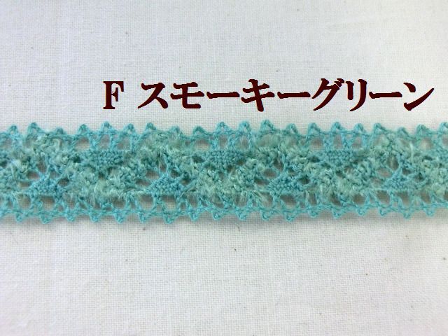 大定　レースファクトリー　モールレース　モールブレード　テープ