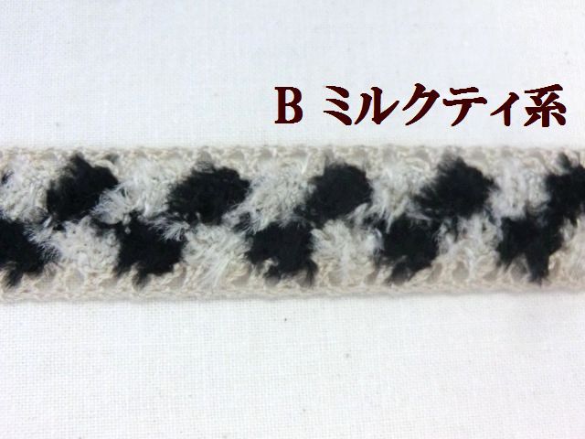 トーションレース　大定　テープレース　ブレード