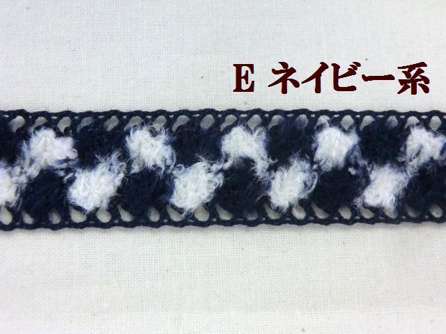 トーションレース　大定　テープレース　ブレード