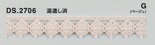 カラ-レース ケミカルレース調 1m単位 DS.2706 5色展開 13mm幅 大定 日本製