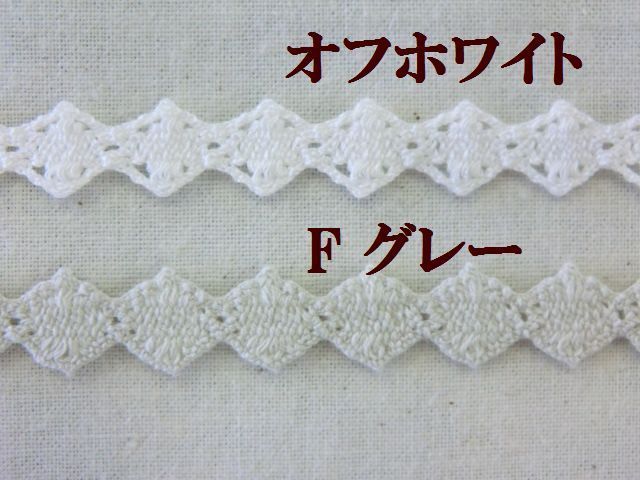 ブレード　大定　激安