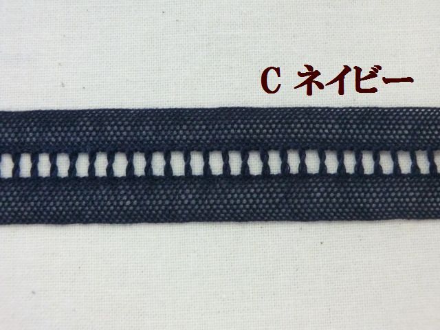 ハシゴレース　大定　トーションレース