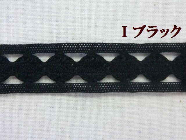 大定　黒レース　黒ブレード　レースファクトリー