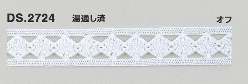 カラ-レース ケミカルレース調 DS.2724 5色展開 16mm幅 大定 日本製