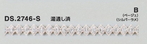 シルバーグレーミンク　フードジレ ファンシーツイードジレ （ダウンジャケット・ベスト）｜Viaggio