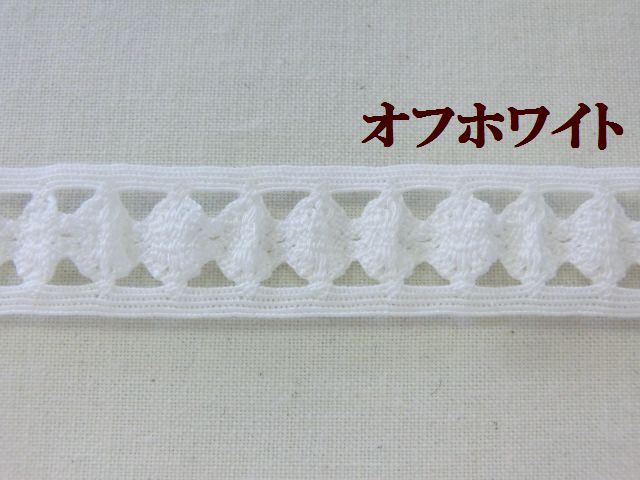 ラメストレッチレース　ラメブレード　スパンレース　大定
