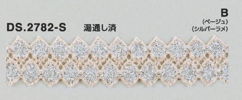ストレッチレース ラメシルバーレース ブレード 1m単位 DS.2782