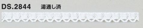 トーションレース　薄手レース　1m単位　DS.2844　オフホワイト 7mm幅　大定　日本製