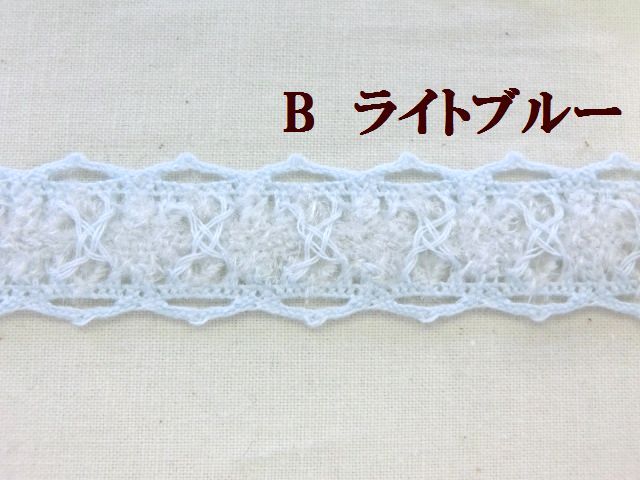 モールレース　モヘヤレース　トーションレース　手芸　大定
