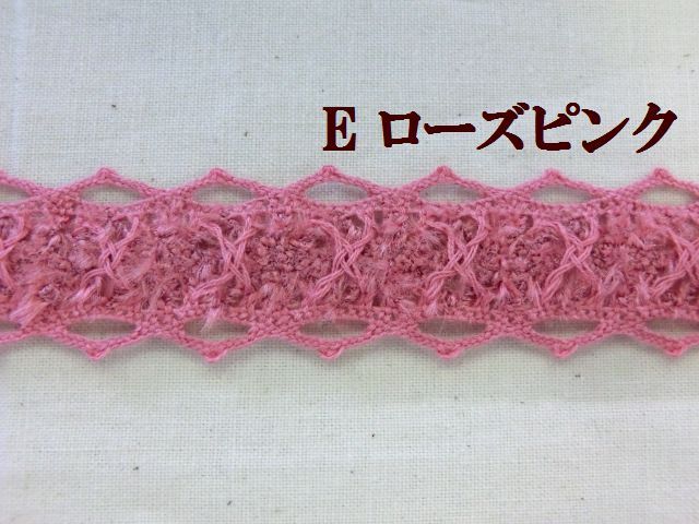モールレース　モヘヤレース　トーションレース　手芸　大定