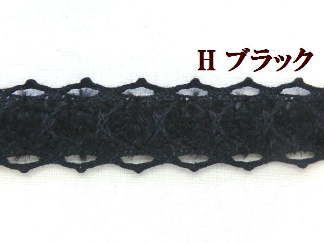モールレース　モヘヤレース　トーションレース　手芸　大定