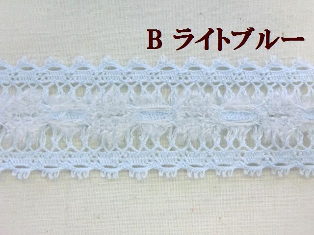 モールレース　モヘヤレース　トーションレース　大定 手芸