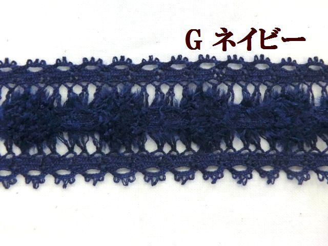 モールレース　モヘヤレース　トーションレース　大定 手芸