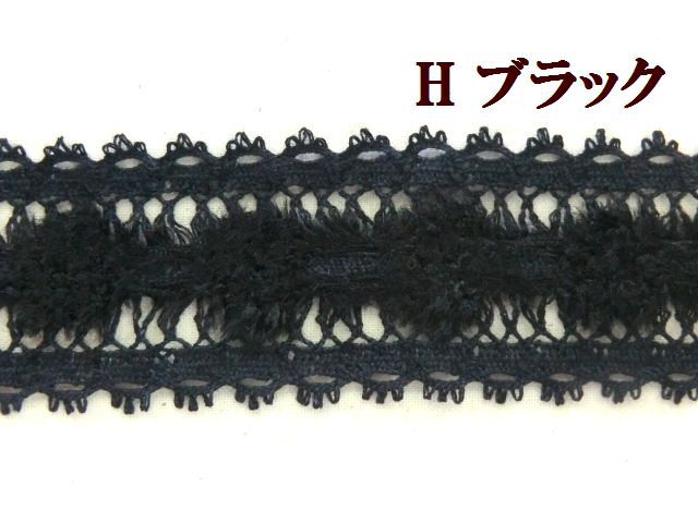 モールレース　モヘヤレース　トーションレース　大定 手芸