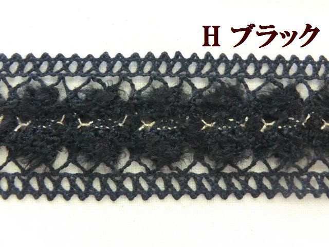 モールレース　モヘヤレース　トーションレース　手芸　大定