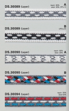 マルチカラーブレード テープレース 1m単位　大定　日本製   DS.30089 DS.30090 DS.30094
