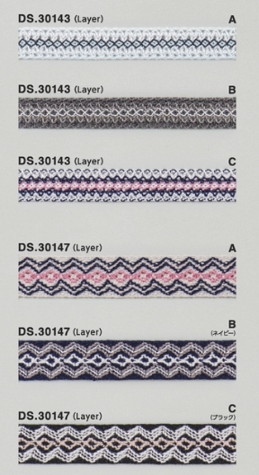 チロルレース 　レーステープテープ　1m単位　DS.30143  14mm幅  DS.30147  19mm幅　各3色展開 　大定　日本製