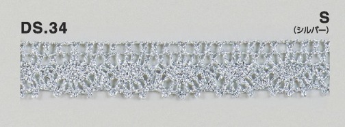 ds34s.jpeg?t=20240821092959