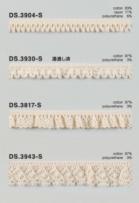 オーガニックコットンレース  ストレッチトーションレース  　1m単位　大定　日本製 DS.3904-S DS.3930-S DS.3817-S DS.3943-S  //