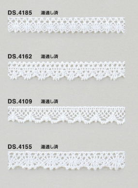 ゴム入りストレッチレース  綿ツーウェイトーションレース 1m単位 オフホワイト 大定　日本製  DS.4185　DS.4162  DS.4109  DS.4155  　 //