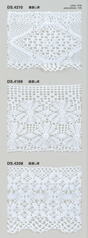 ゴム入りストレッチレース  綿ツーウェイトーションレース 1m単位 オフホワイト 大定　日本製  DS.4210 DS.4169 DS.4208   //