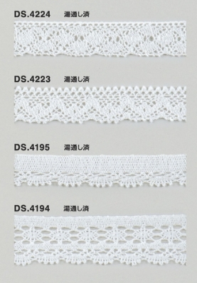ゴム入りストレッチレース  綿ツーウェイトーションレース 1m単位 オフホワイト 大定　日本製  DS.4224 DS.4223 DS.4195 DS.4194  //