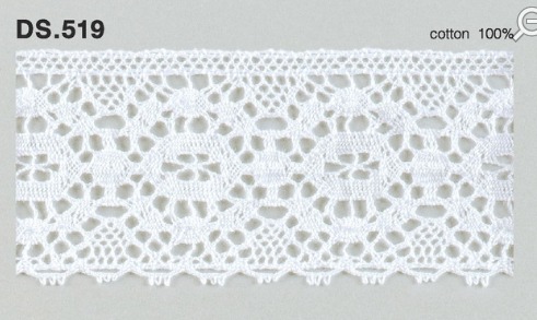 トーションレース 1m単位　DS.519 　オフホワイト 45mm幅　大定　日本製