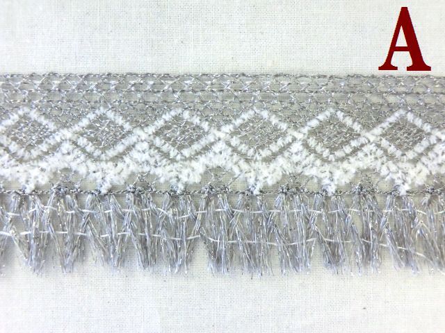 フリンジラメレース ラメレース モール入りブレード 1m単位 DS.70076 3