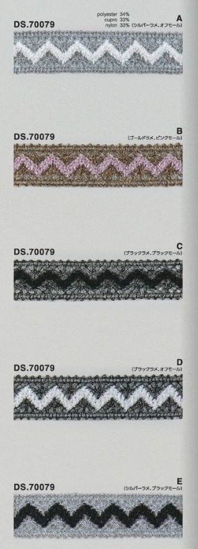 ラメレース モール入りブレード 1m単位  DS.70079　5色展開　24mm巾　大定 日本製