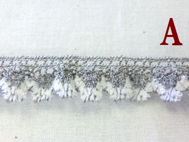 フリルレース　ストレッチレース　大定