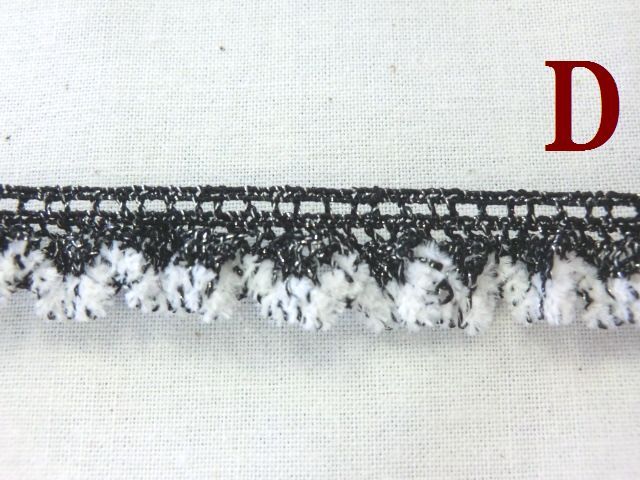 ラメフリルテープ　大定