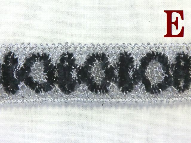 ラメレース　大定　手芸