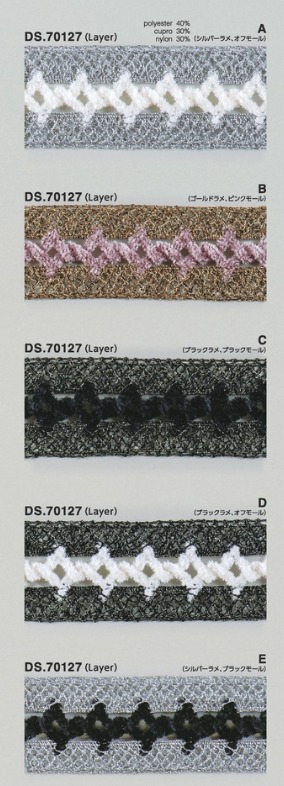 ラメレース モール入りブレード 1m単位  DS.70127　5色展開　39mm巾　大定 日本製