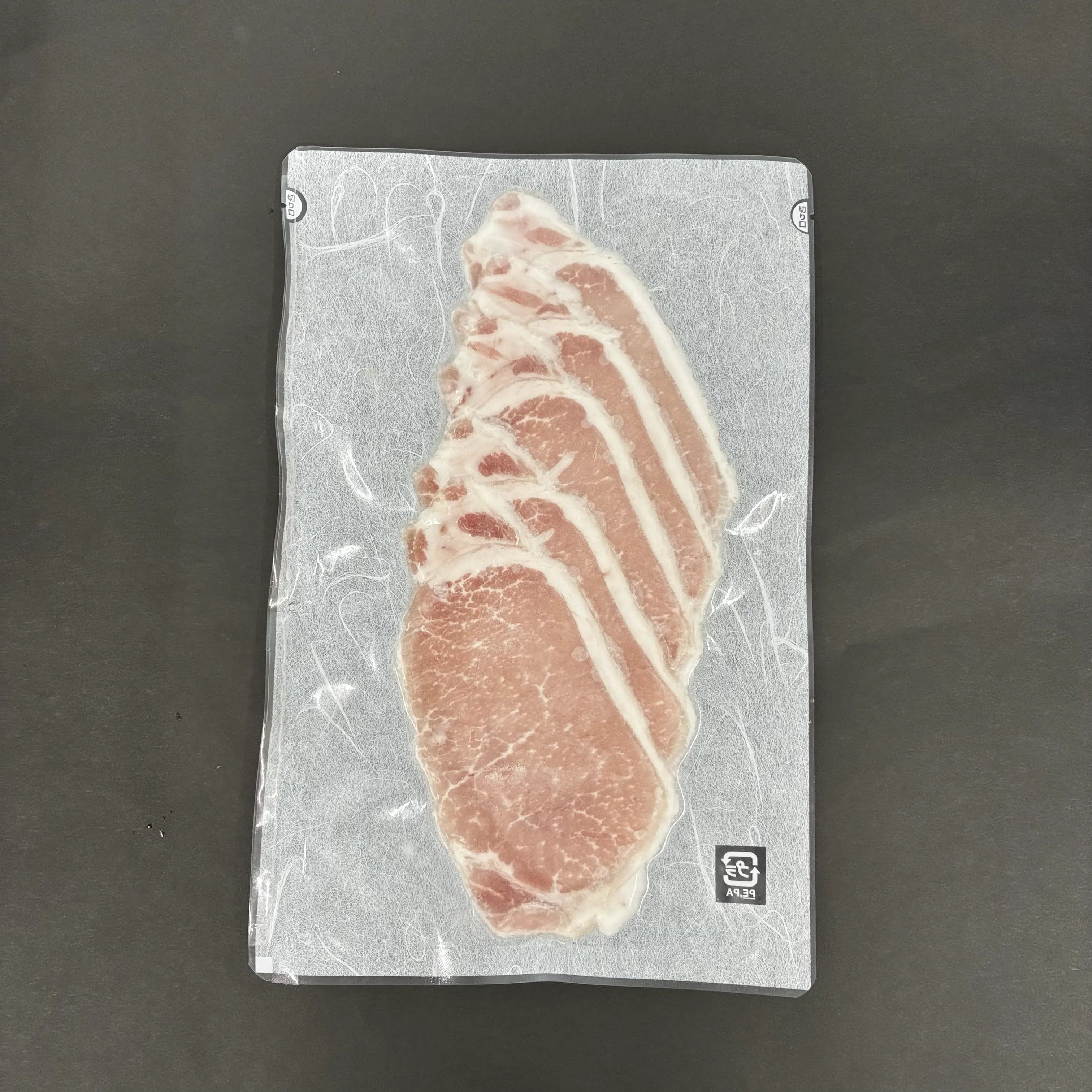 【冷凍】どんぐりポークのロースハム 100g