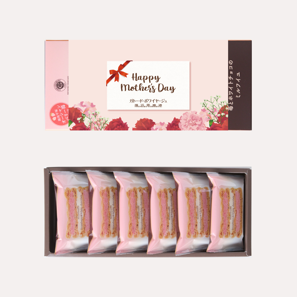 母の日苺とホワイトチョコのミルフイユA_1000