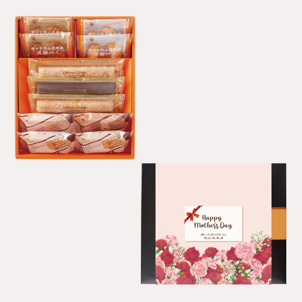 母の日馬車道コレクション11_1000_1000