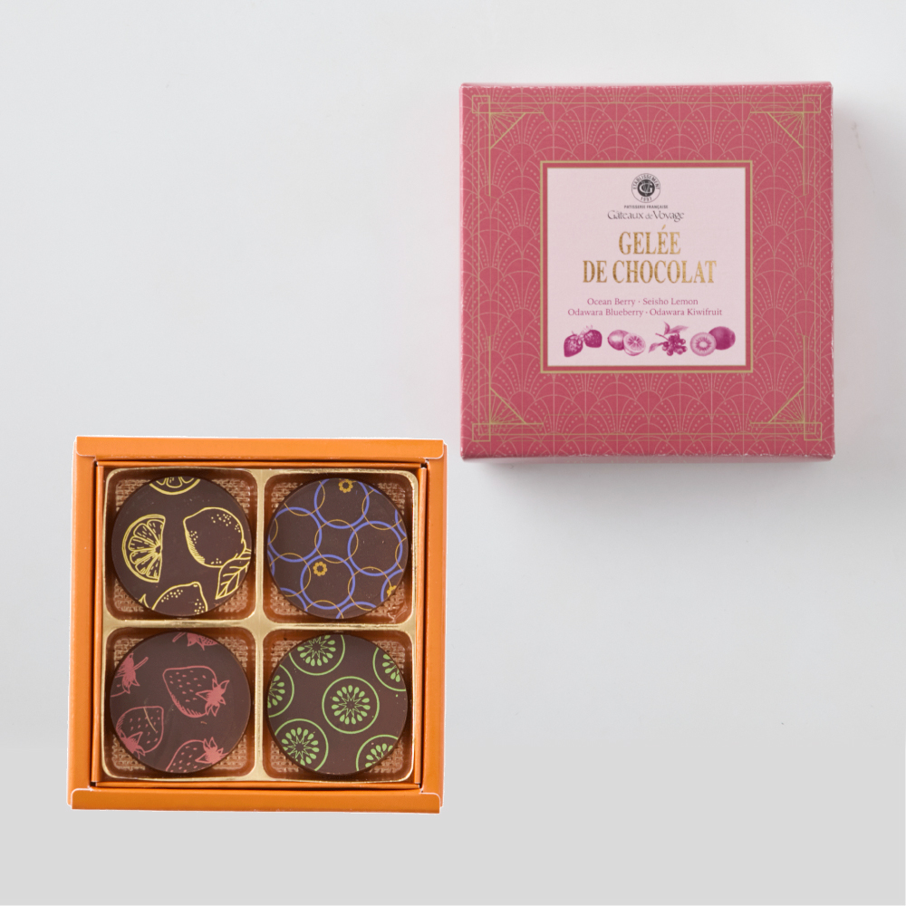 ショコラ ショコラティエクリエーション～Tanaka～2025｜Cagi de reves