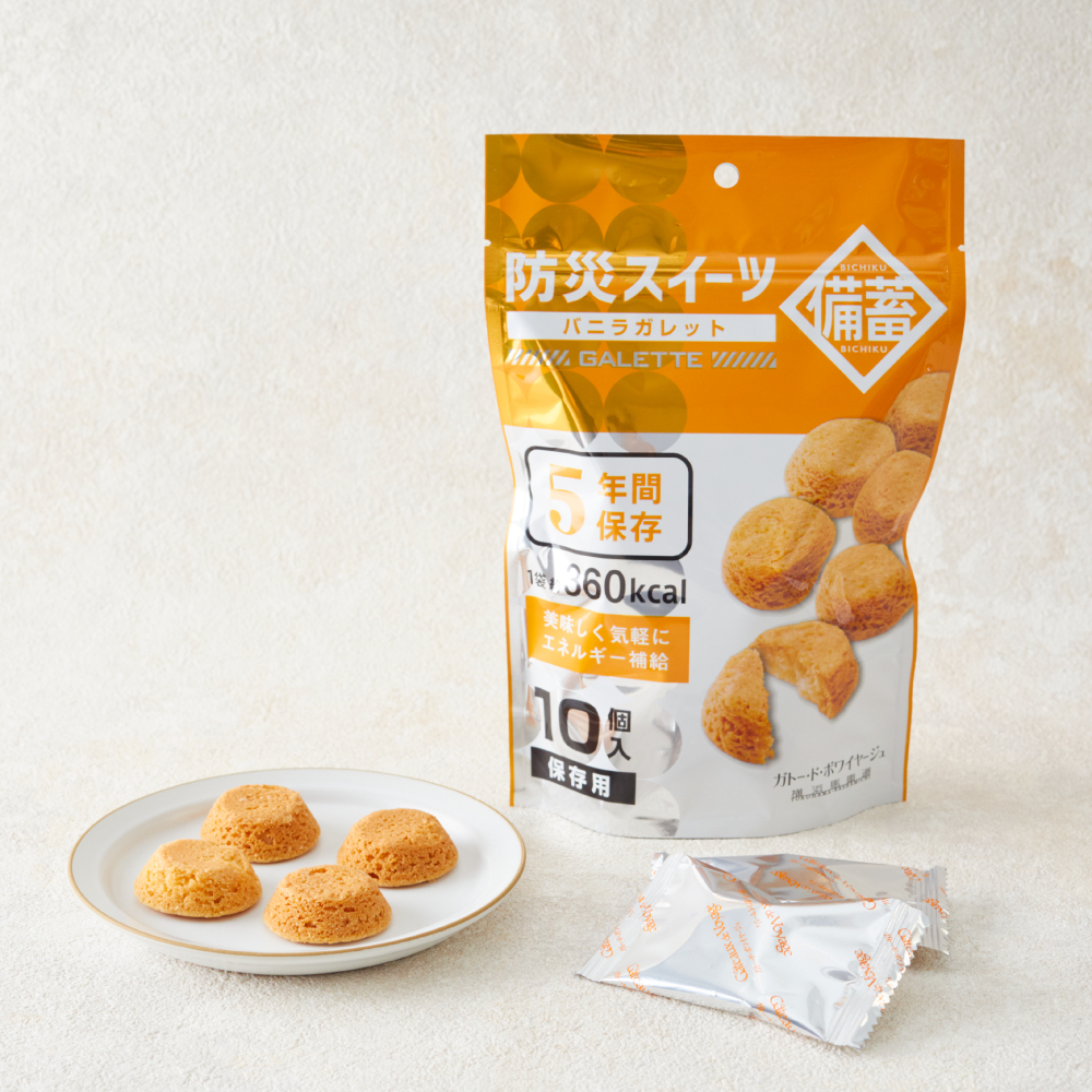 防災スイーツ_バニラ_1000
