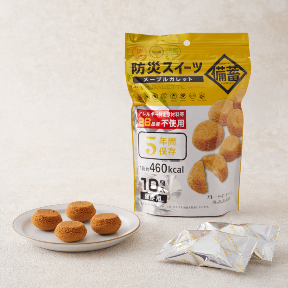 防災スイーツ_メープル_1000
