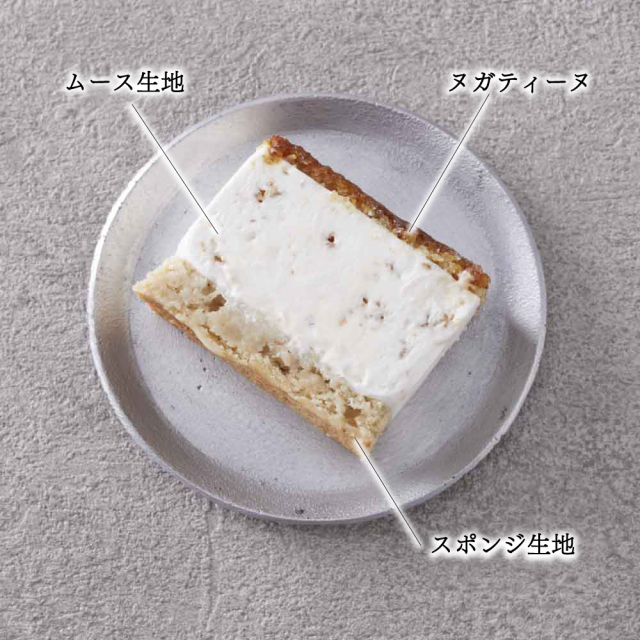 LOLセミフレッドケーキ断面説明_1000_1000