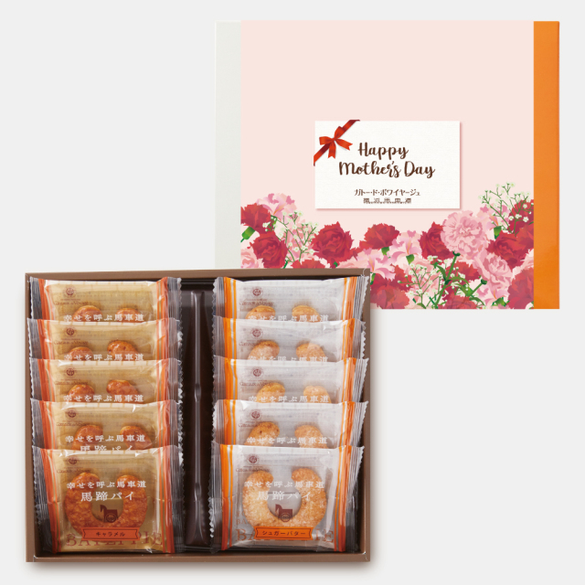 母の日馬蹄パイA_1000_1000