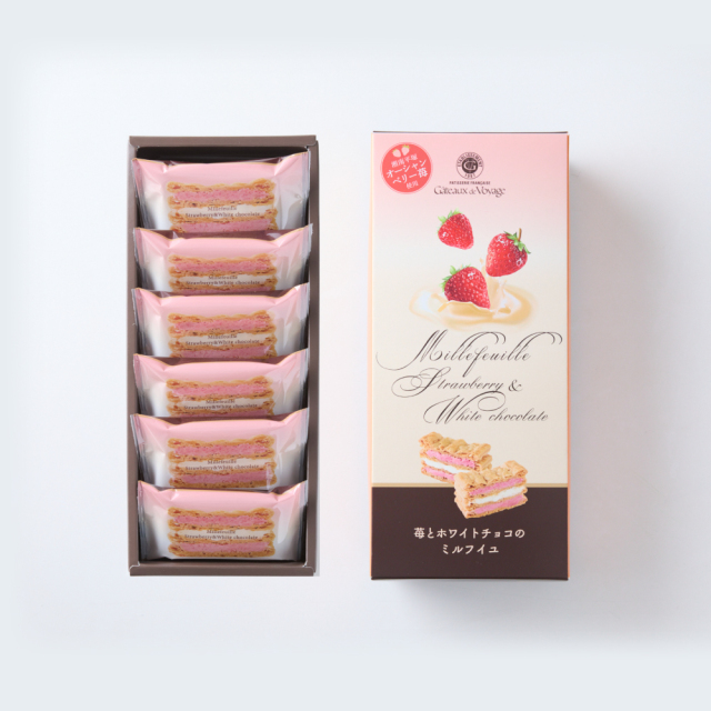 期間限定】苺とホワイトチョコのミルフイユ（6個入り）完熟苺ピューレ