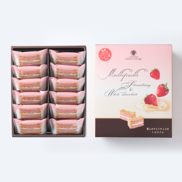 苺とホワイトチョコのミルフイユ12_1000