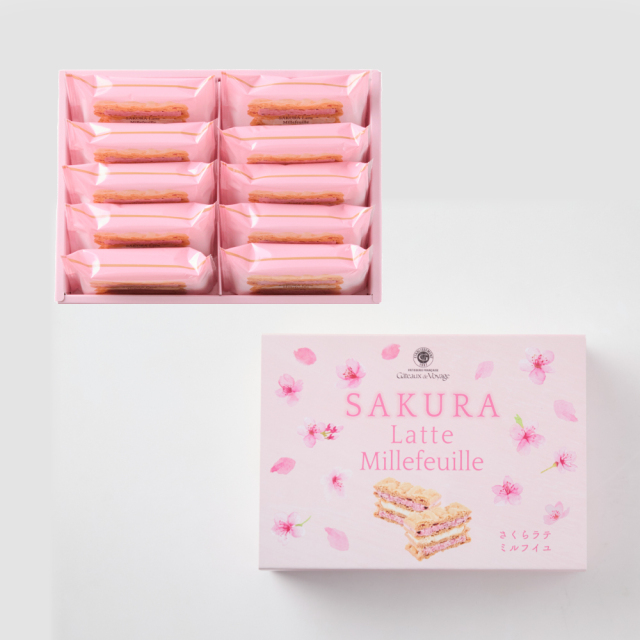 さくらラテミルフイユ10個入_1000