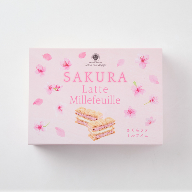 さくらラテミルフイユ10個入_蓋_1000