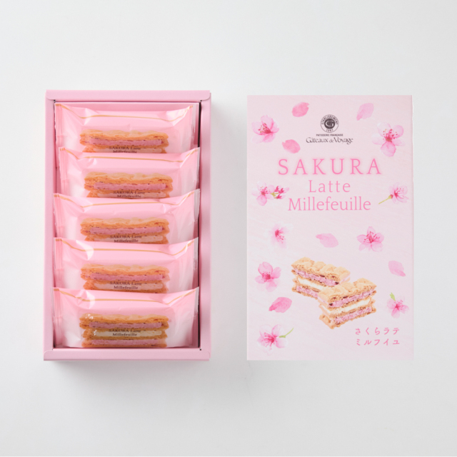 さくらラテミルフイユ5個入_1000