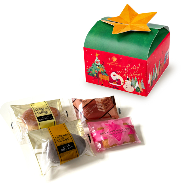 ガトー・ド・ボワイヤージュ クリスマスアソートミニボックス(4個入り)