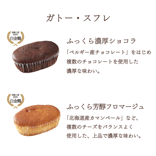 ハロウィン♡トースト&カップ 渋谷 東急フードショー on X: 