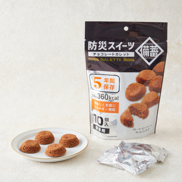 Daleお菓子　まとめ売り　防災備蓄　アミューズメント お菓子 まとめ売り 防災備蓄 アミューズメント